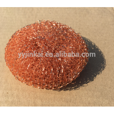 metal scourer 18g copperize steel scourer/household kitchen cleaning ball