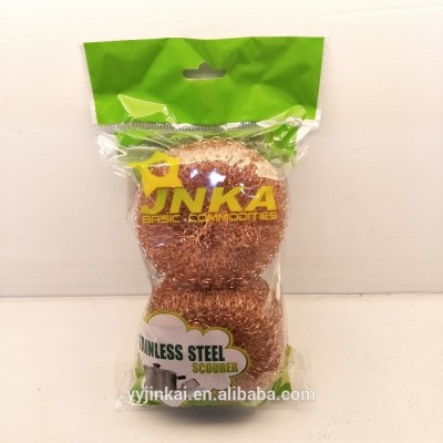 Kitchen copper coated scourer