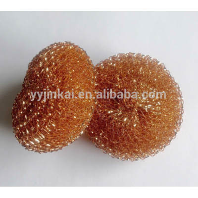 25g*2pcs pure  copper steel scourer/kitchen scourer /clean ball/scrubber